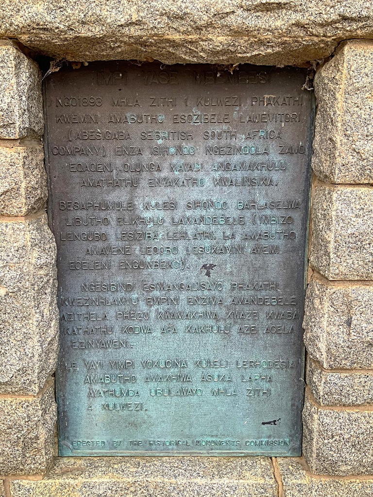 oc_bembesi_battle_of_memorial_plaque