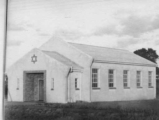 oc_gat_1960_synagogue.JPG