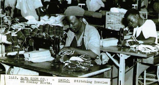 oc_gw_bata_factory_workers.JPG