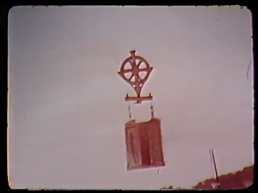 oc_ka_build_1956_cement_crane