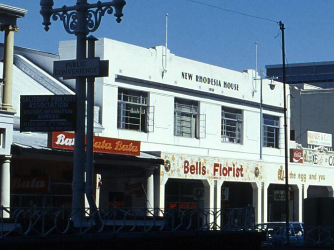 oc_sal_bells_florist