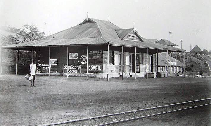 oc_rs_wankie_station_store_1940.JPG
