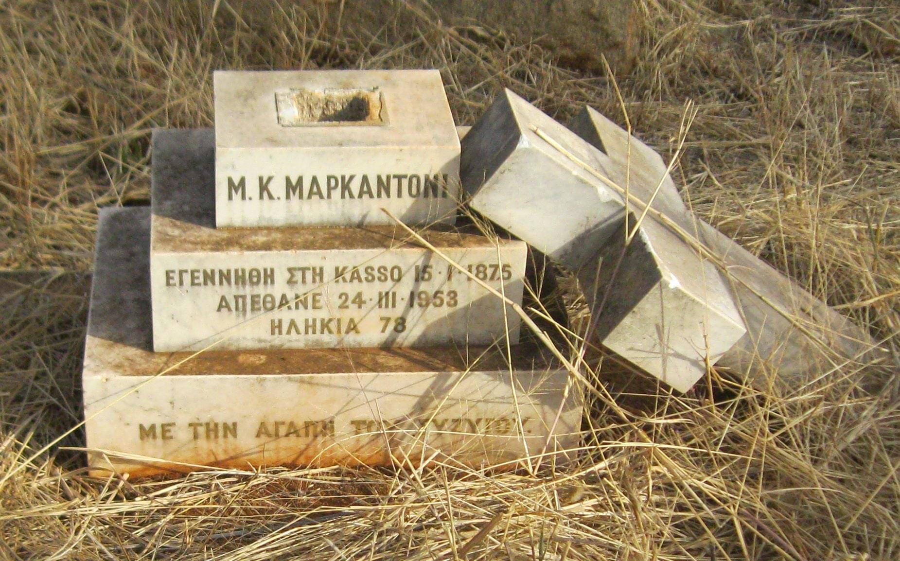 cemeteries_headstone_byo_mapkantoni_1953