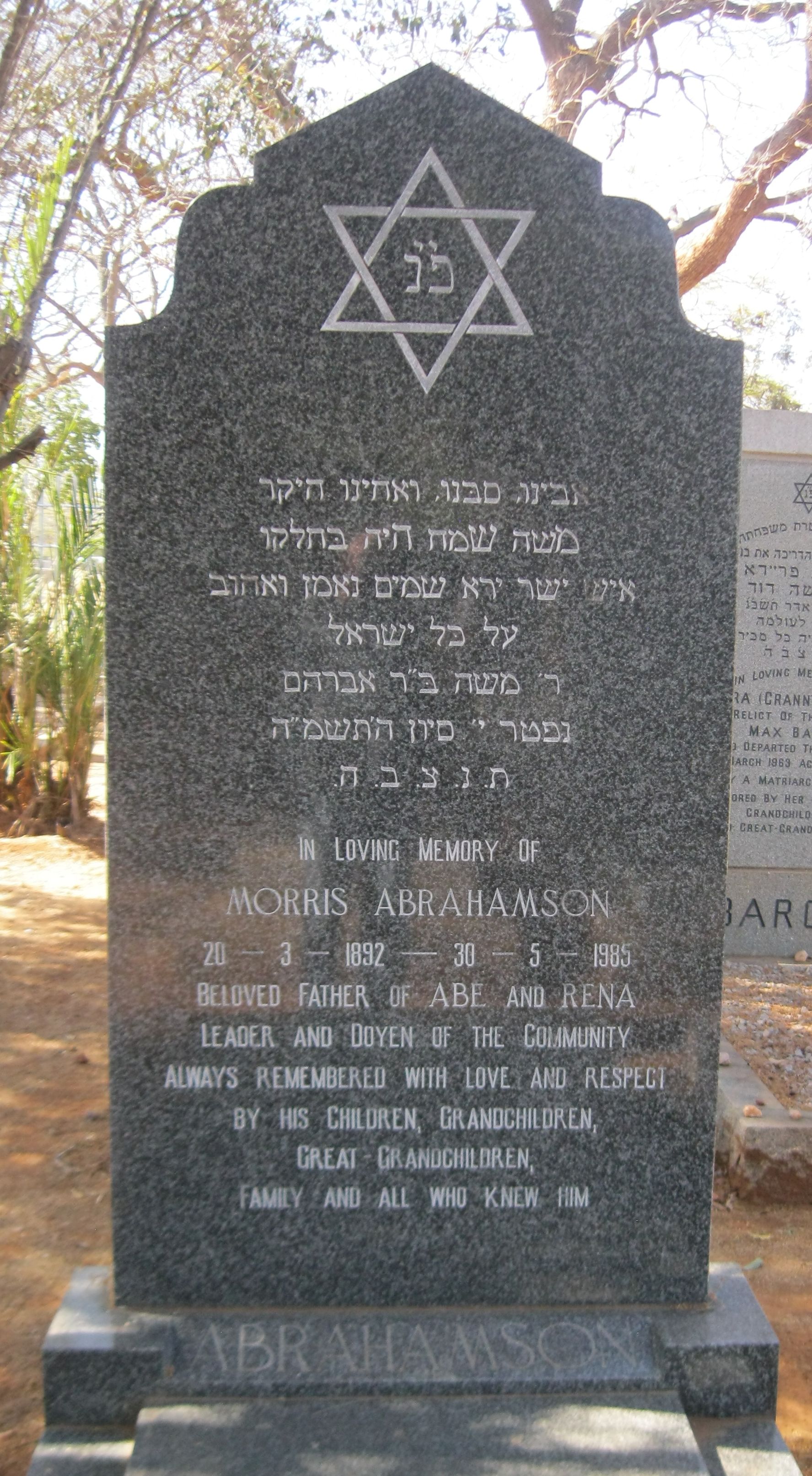 cemeteries_jewish_headstone_abrahamson_1985