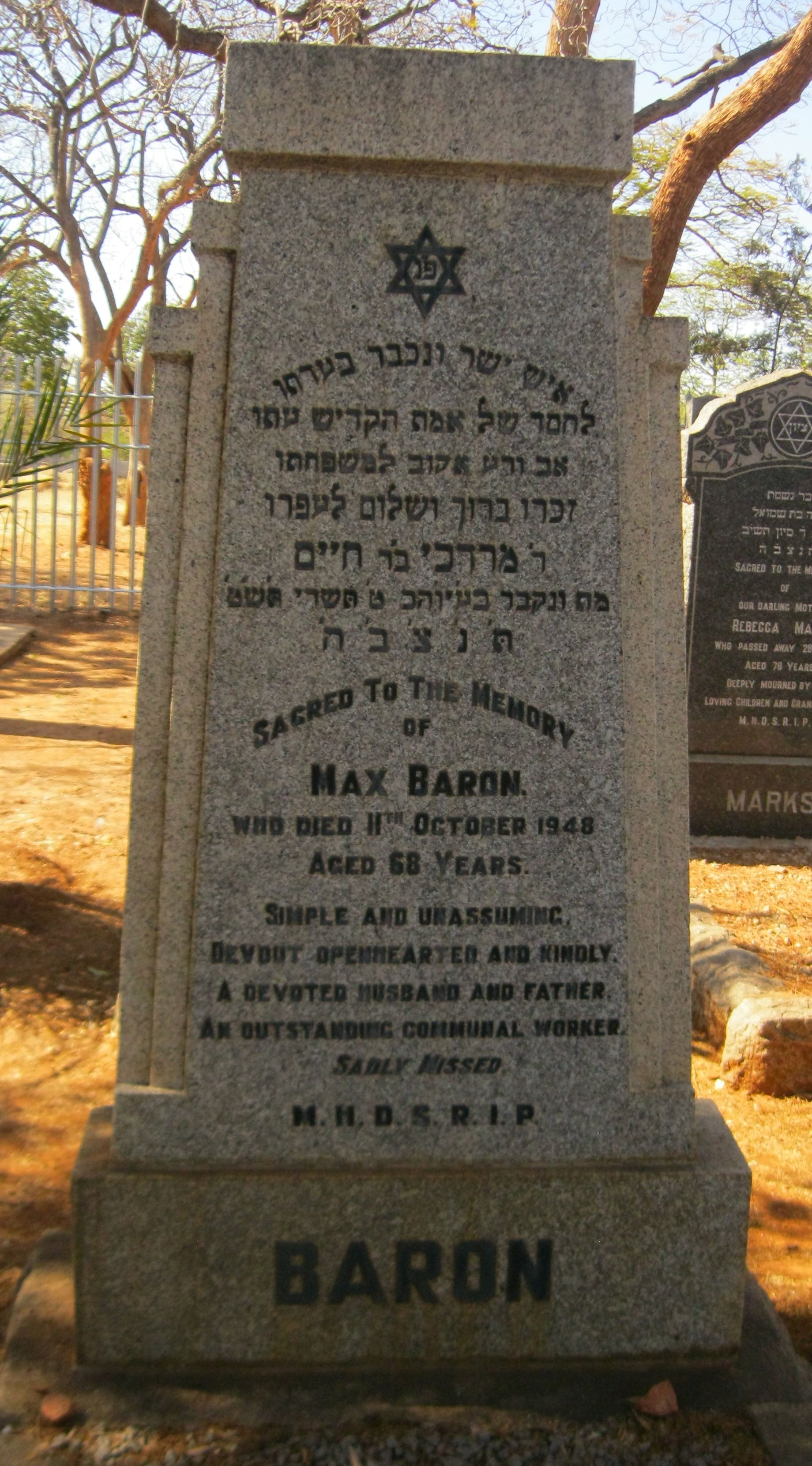 cemeteries_jewish_headstone_baron