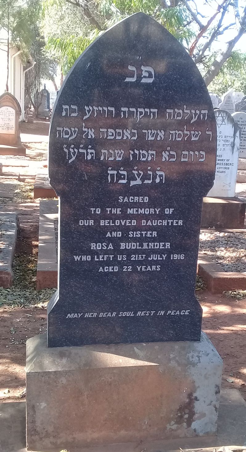 cemeteries_jewish_headstone_budlander