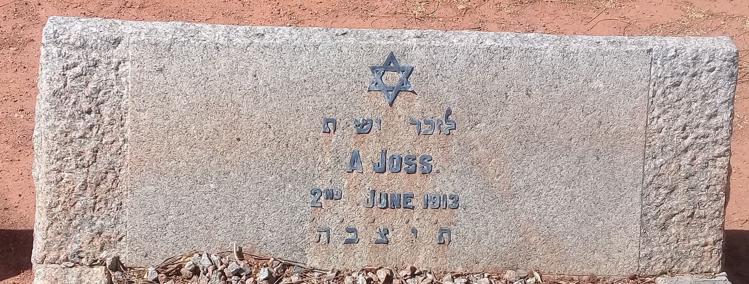 cemeteries_jewish_headstone_joss_1913