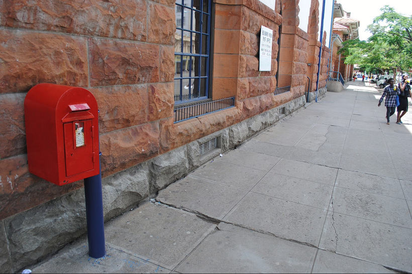 at_bdg_govt_po_postbox_street