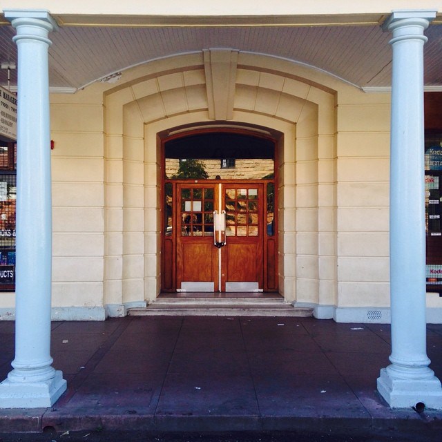 sv_bar_exhange_entrance