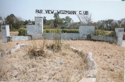 cl_bowl_pw_entrance_sign