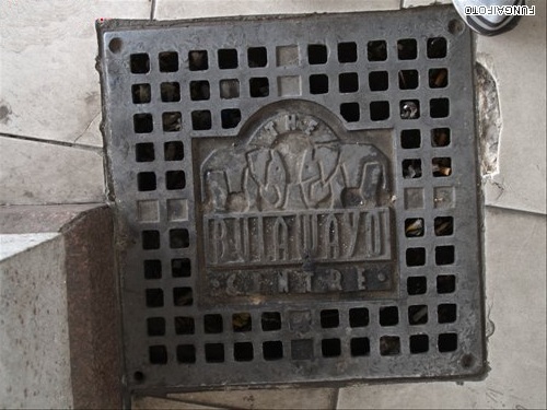 ed_arch_bdg_grill_the_bulawayo_centre