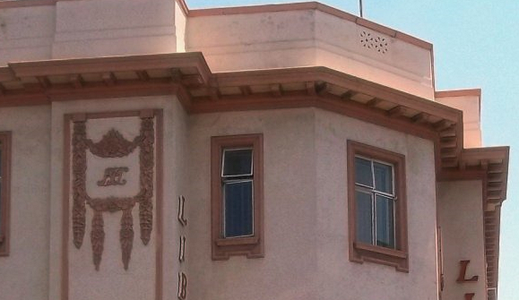 ed_bdg_ol_lib_library_logos_architecture