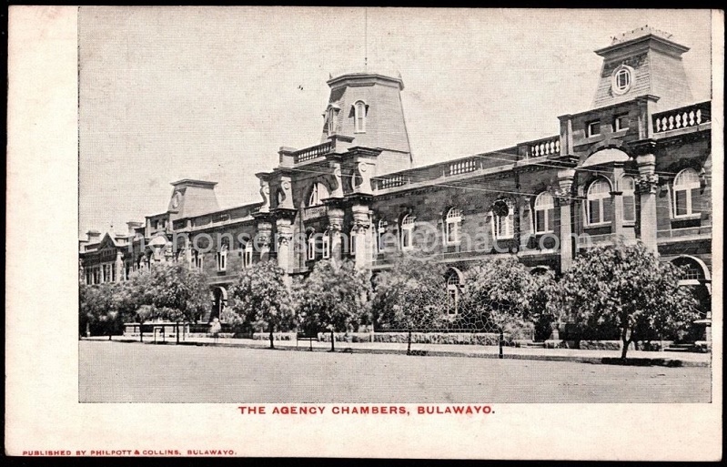 ed_pc_philpott&collins_1900s_crest_green_agency