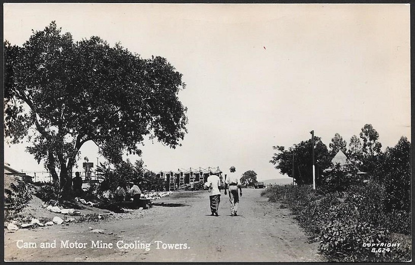 ed_pc_sapsco_seriesB600_typeIVEA_cam&motor_cooling_towers