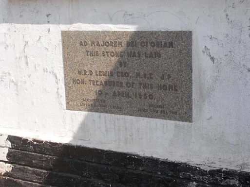 sch_jun_stgab_foundation_stone.JPG