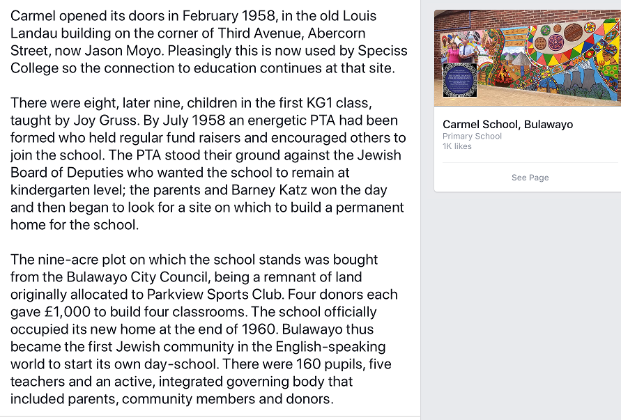 sch_jun_carm_60years_history