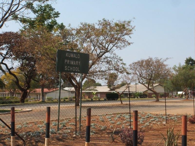 sch_jun_kum_primary_school_sign