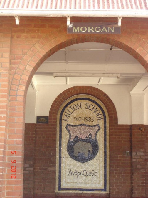 sch_sen_ms_morgan_sign.jpg