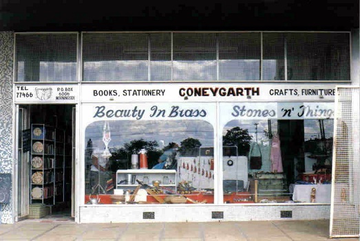 at_sc_south_shop_front.JPG